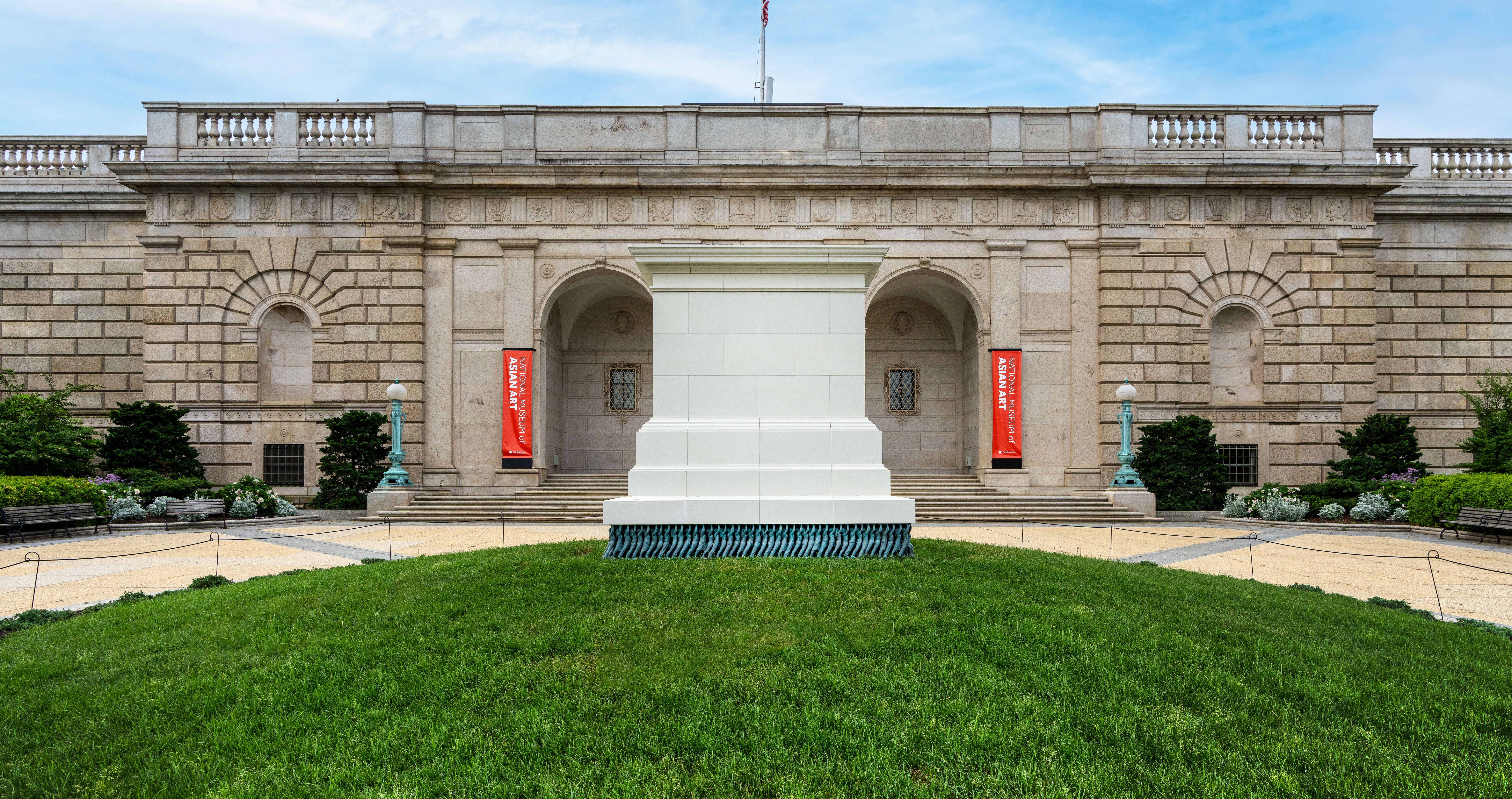 Smithsonian's National Museum of Asian Art logo