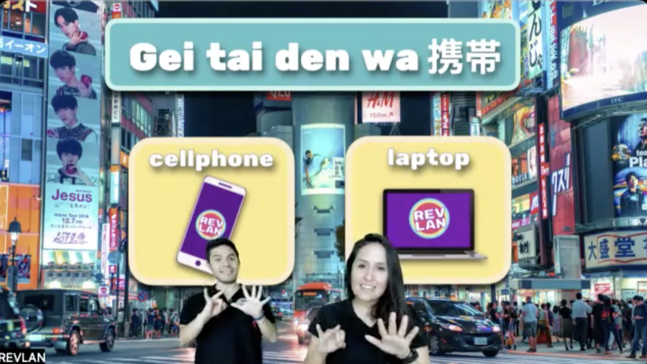 2 people on greenscreen