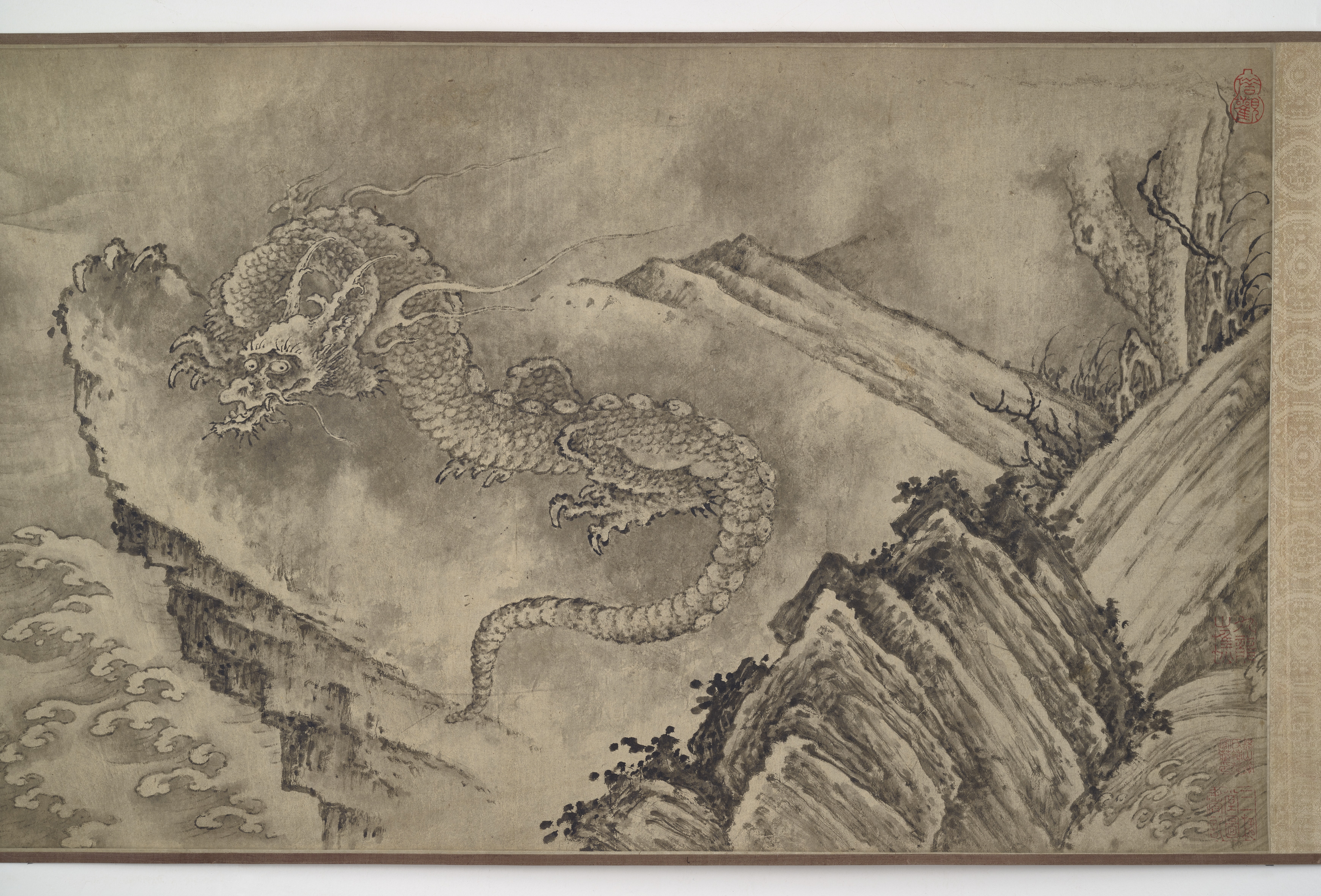 Program image