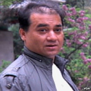 Program image