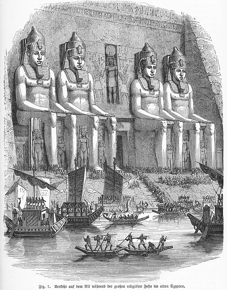 Program image