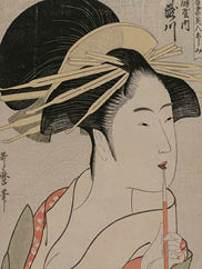 Program image