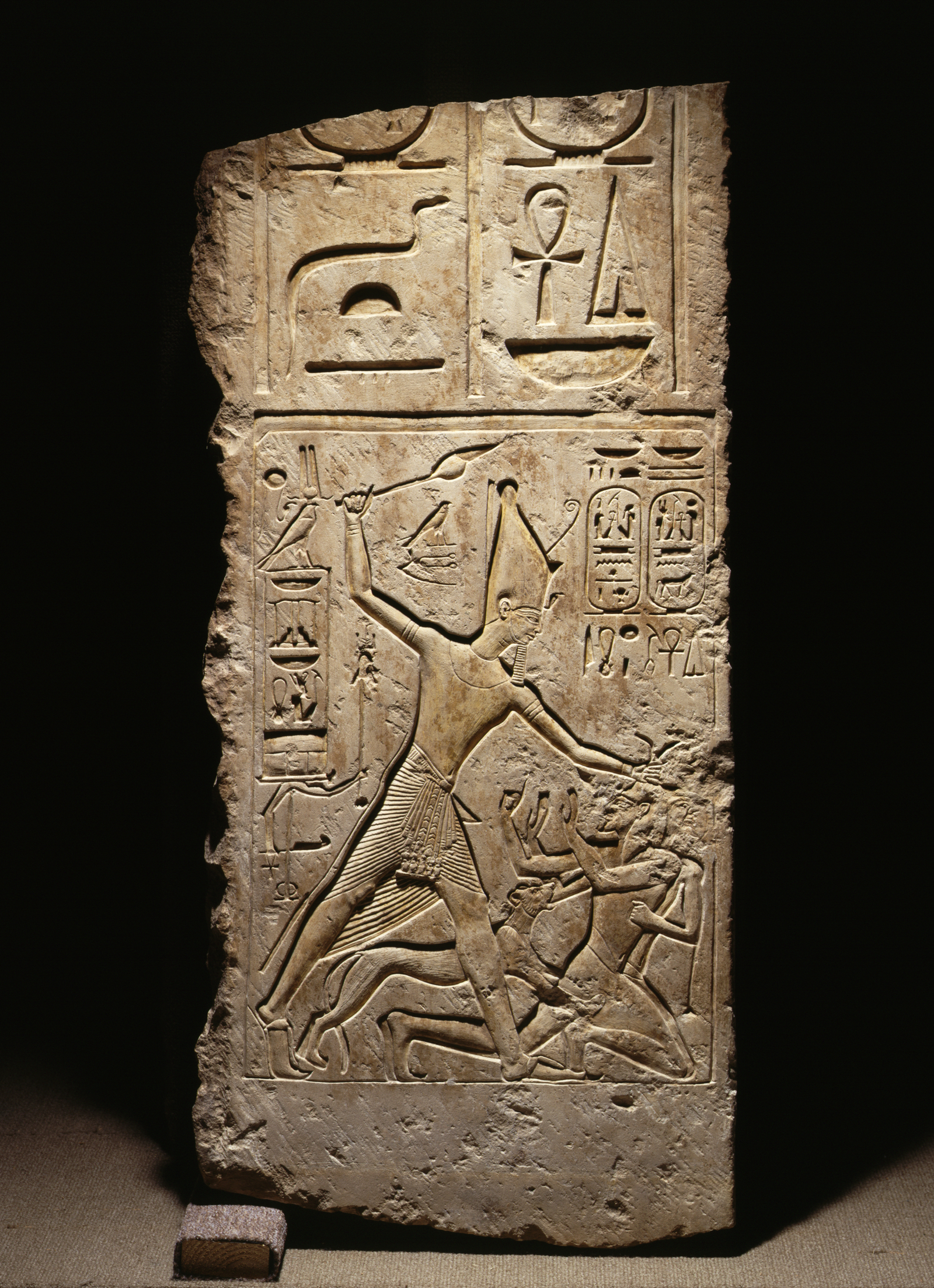 Program image