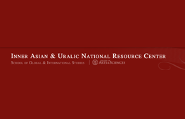 Program image