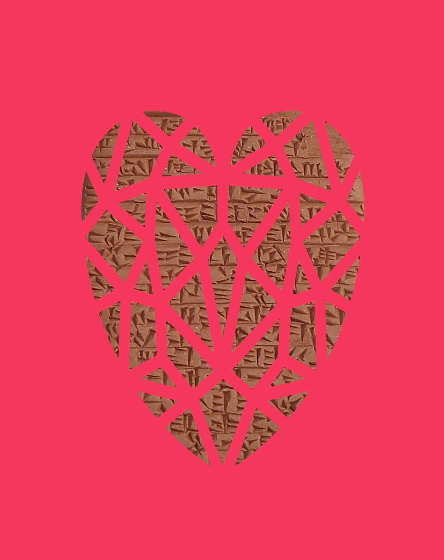Program image